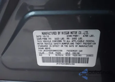 2011 Infiniti G25X z USA, uszkodzony, nr VIN JN1DV6AR0BM652358